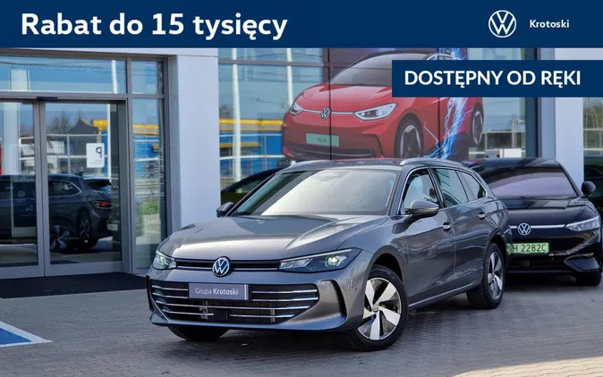 volkswagen Volkswagen Passat cena 179000 przebieg: 1, rok produkcji 2024 z Sieraków